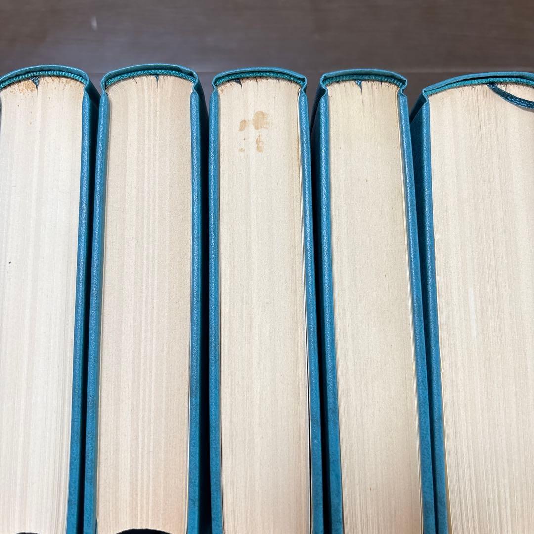 講談社 世界文学全集 全38巻