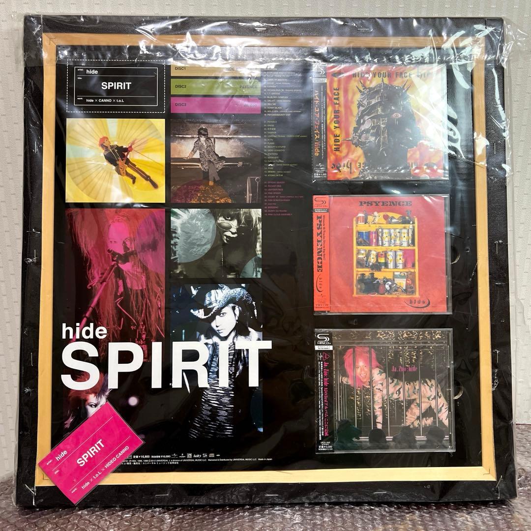 希少★hide キャンバスCD SPIRIT 限定品　CD未開封