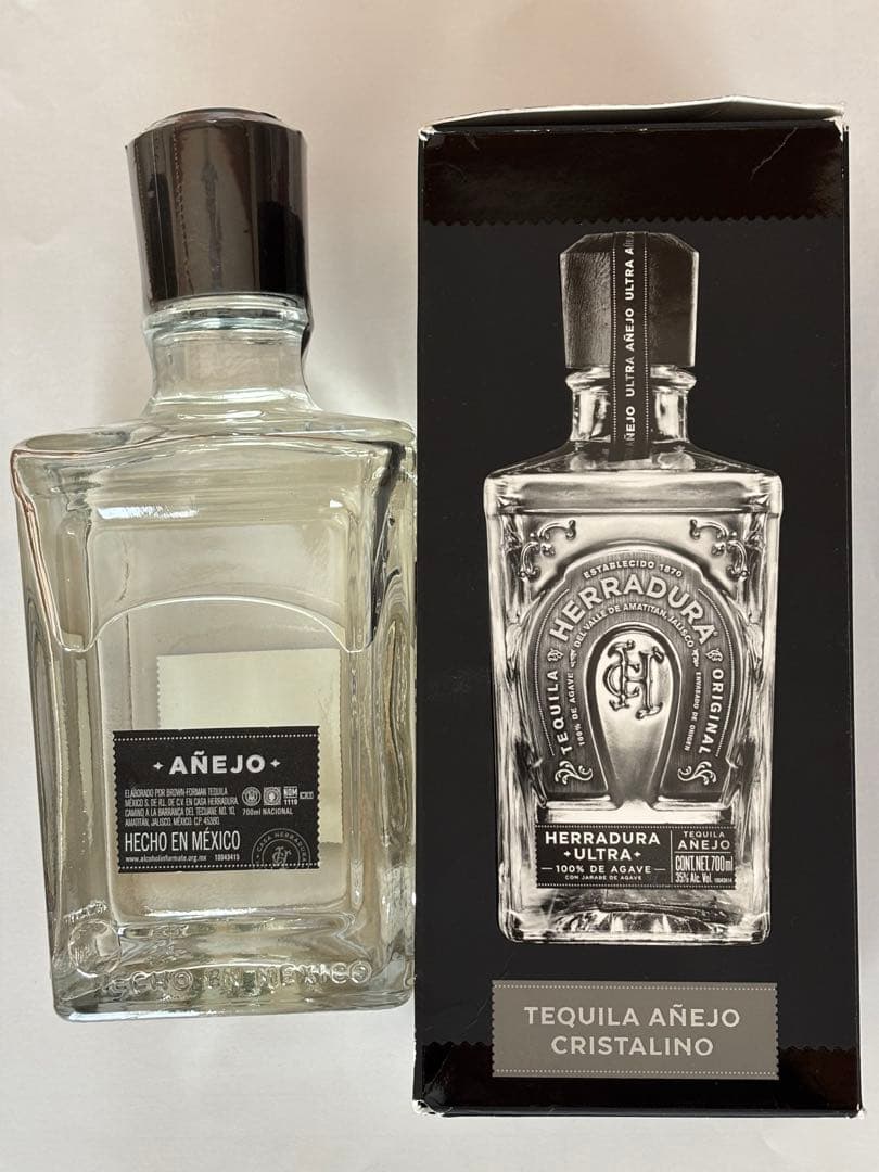 HERRADURA アネホ・クリスタリーノ 700ml