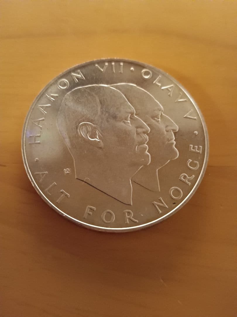 1970年製 25クローネ 記念硬貨 銀貨