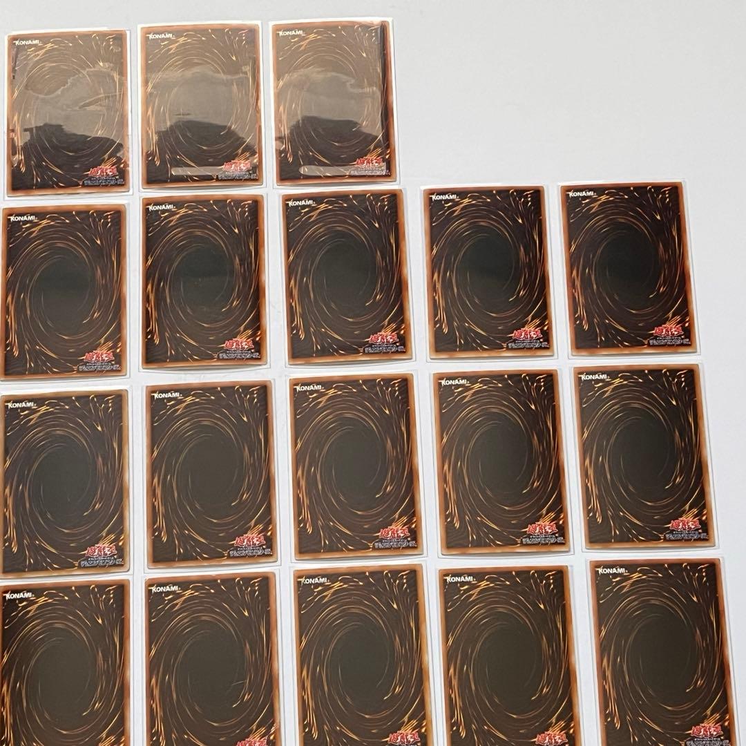 遊戯王 ブルーアイズ ブラックマジシャン レア 61枚 初期 美品 まとめ売り