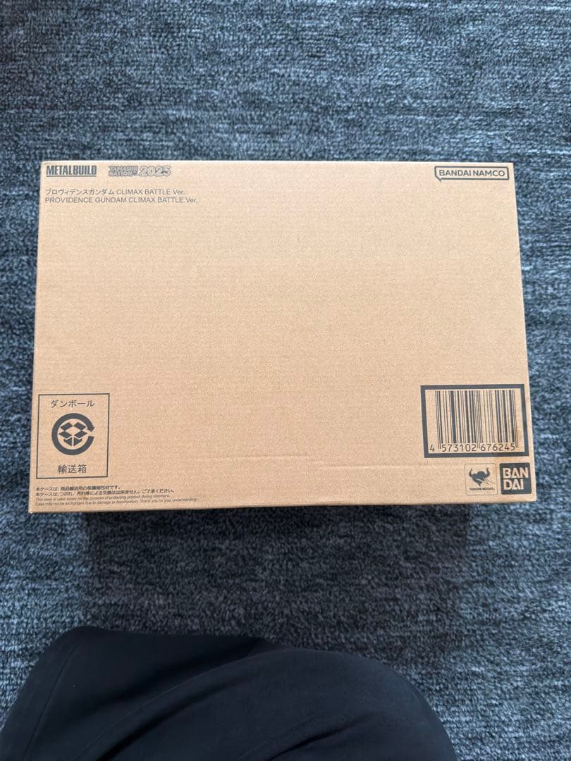 L BUILD プロヴィデンスガンダム