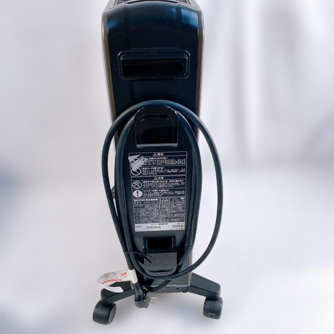 CORONA ノイルヒート オイルレスヒーター DHS-1519