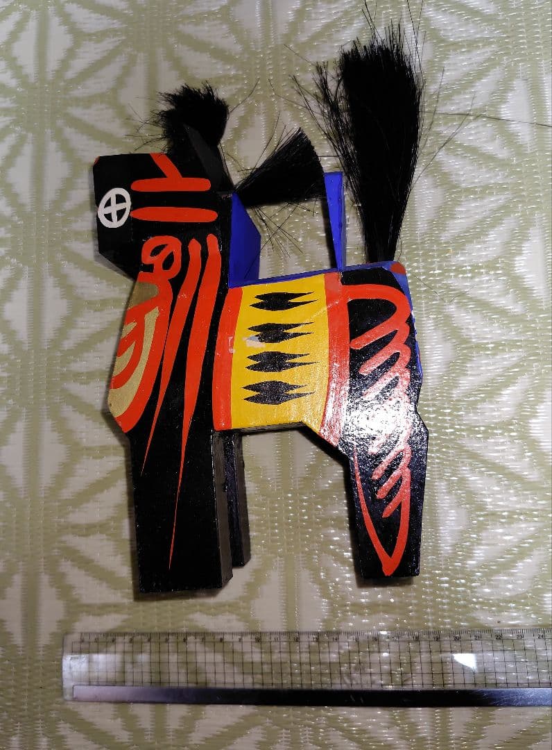 干支　三春駒　七点