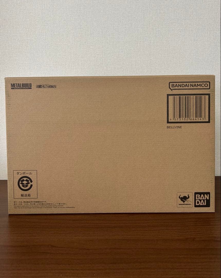 【未開封】 LBUILDDRAGON SCALE ヴェルビン