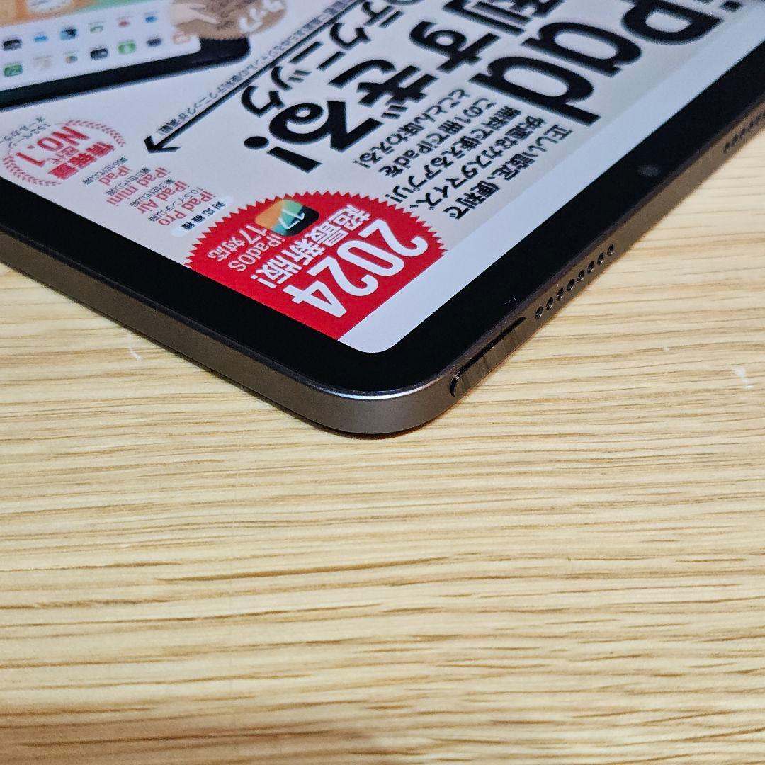 iPad mini 6 Wi-Fi 64GB スペースグレイ【バッテリー99%】