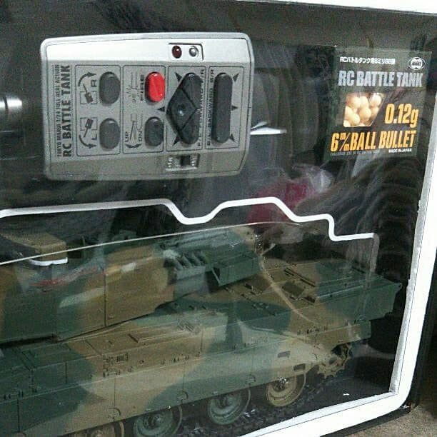 東京マルイ製 1/24ラジオコントロール バトルタンク 陸上自衛隊90式戦車