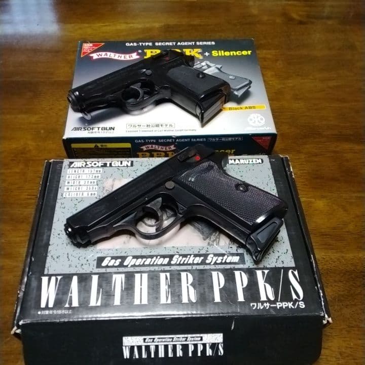 WALTHER　 PPK/S 　PPK 　ガス　オイルライター　三点。