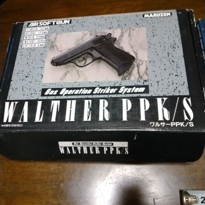 WALTHER　 PPK/S 　PPK 　ガス　オイルライター　三点。