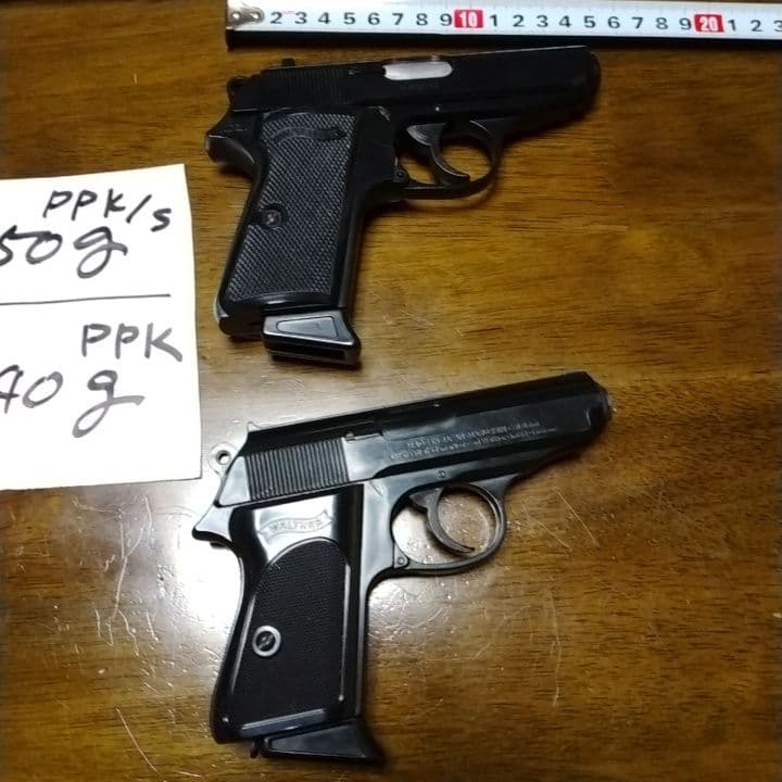 WALTHER　 PPK/S 　PPK 　ガス　オイルライター　三点。