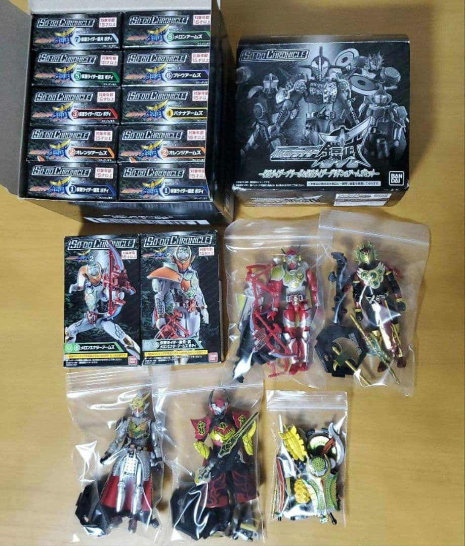 値下げ中　SO-DO CHRONICLE　仮面ライダー鎧武　まとめ売り