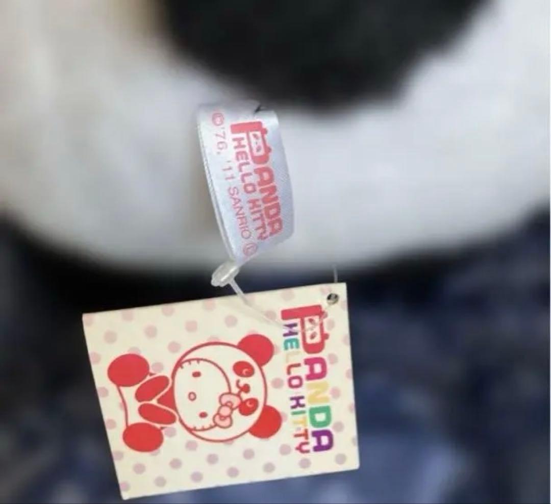 Hello Kitty パンダ BIG ぬいぐるみ（2011年製 景品）
