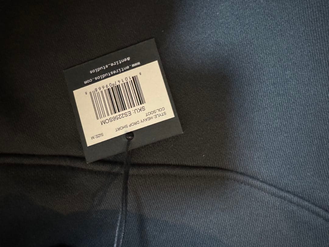 パンツ Entire Studios HEAVY DROP SHORT / SOOT