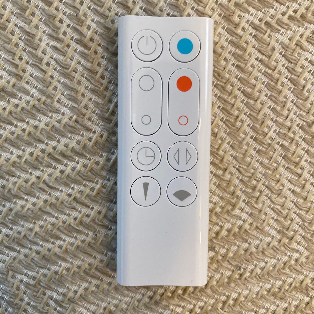 【美品】dyson am09 2024年製