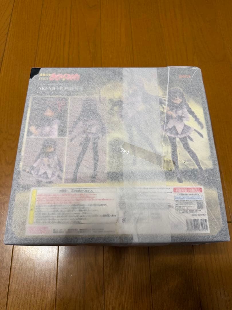 【新品未開封】 暁美ほむら you are not alone. 1/8 完成品