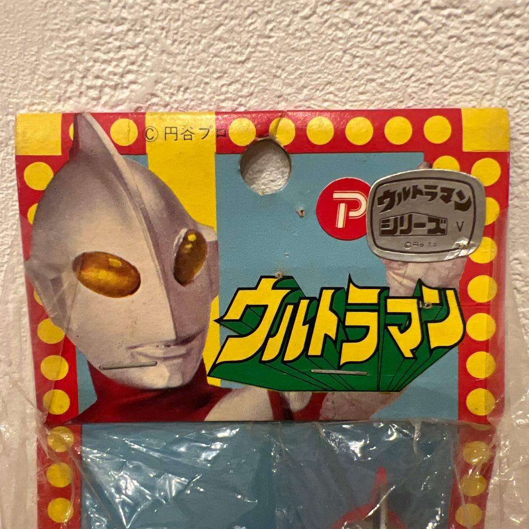 ビクトーラー　初代ウルトラマン　ソフビ　ウルトラシリーズ　円谷プロ