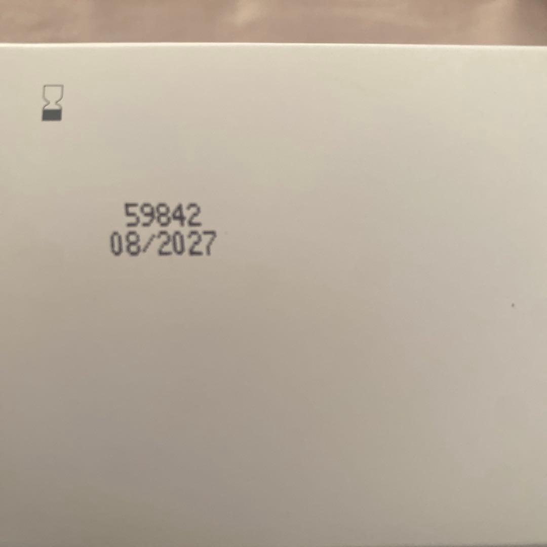 エンビロンヴァイブラントモイスチャーデュオ