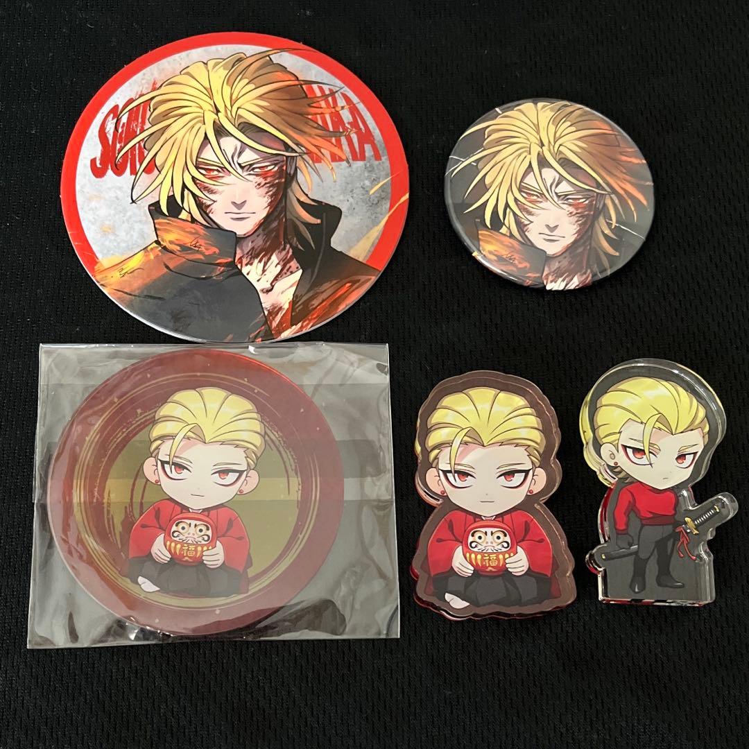 猫*ー様 ヒューマンバグ大学 天城戦争 和中 5種セット