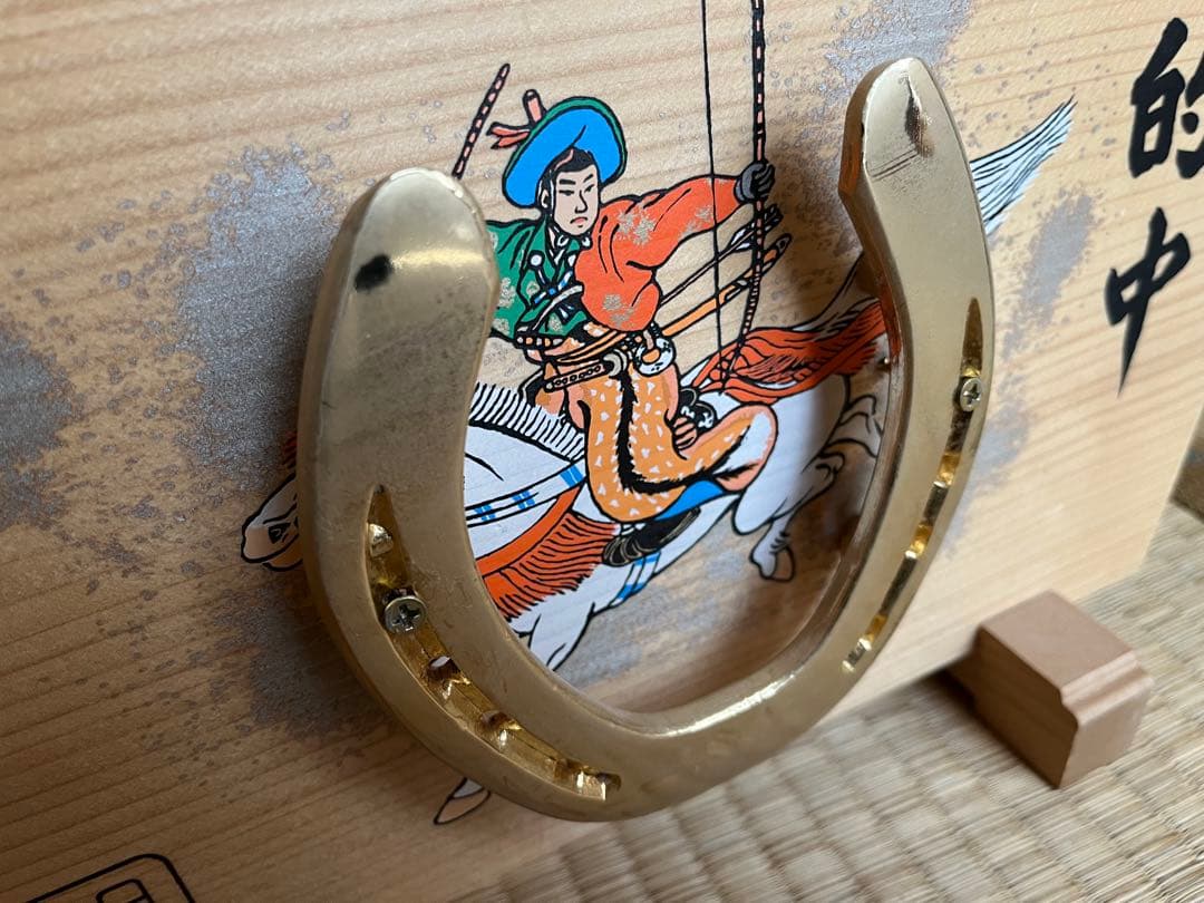 日光東照宮　特別限定流鏑馬　やぶさめ　蹄鉄の絵馬