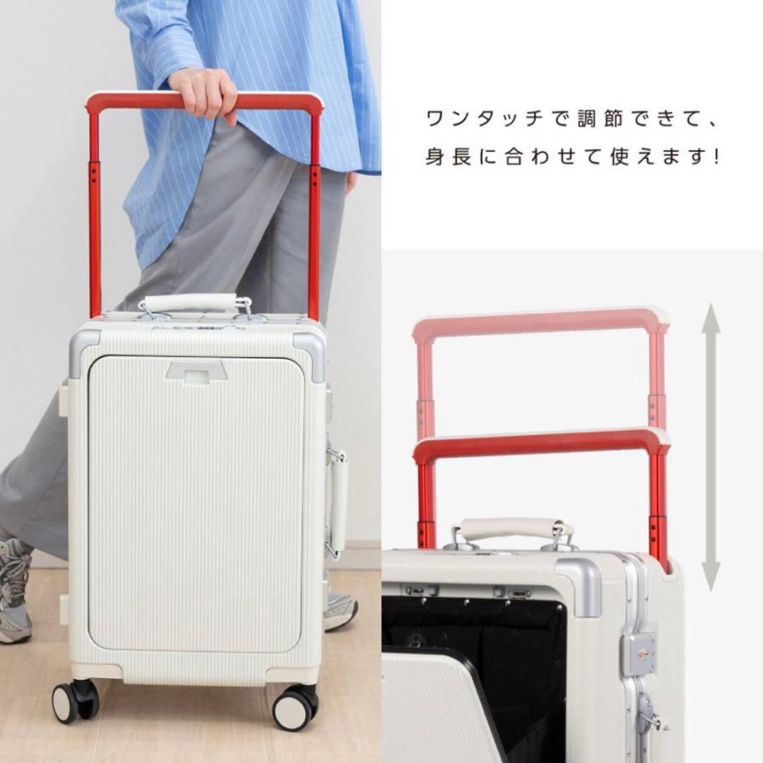 【新品未使用タグ付き】ELLE ワイドハンドル スーツケース Sサイズ 軽量