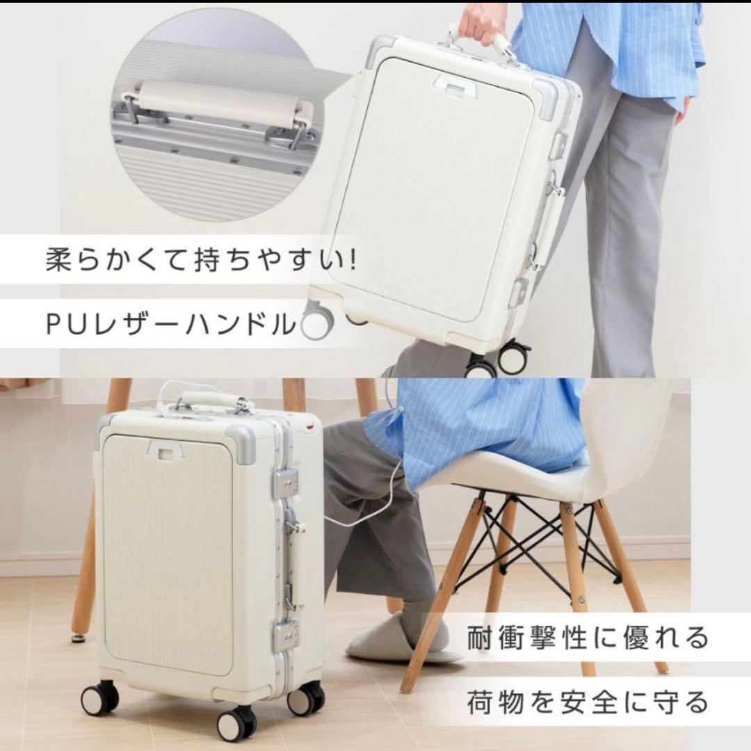 【新品未使用タグ付き】ELLE ワイドハンドル スーツケース Sサイズ 軽量