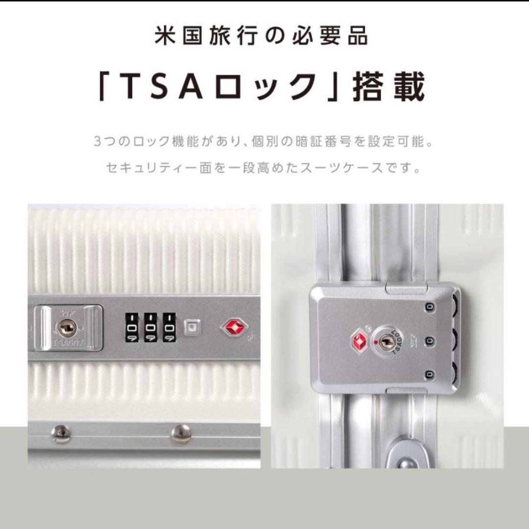 【新品未使用タグ付き】ELLE ワイドハンドル スーツケース Sサイズ 軽量