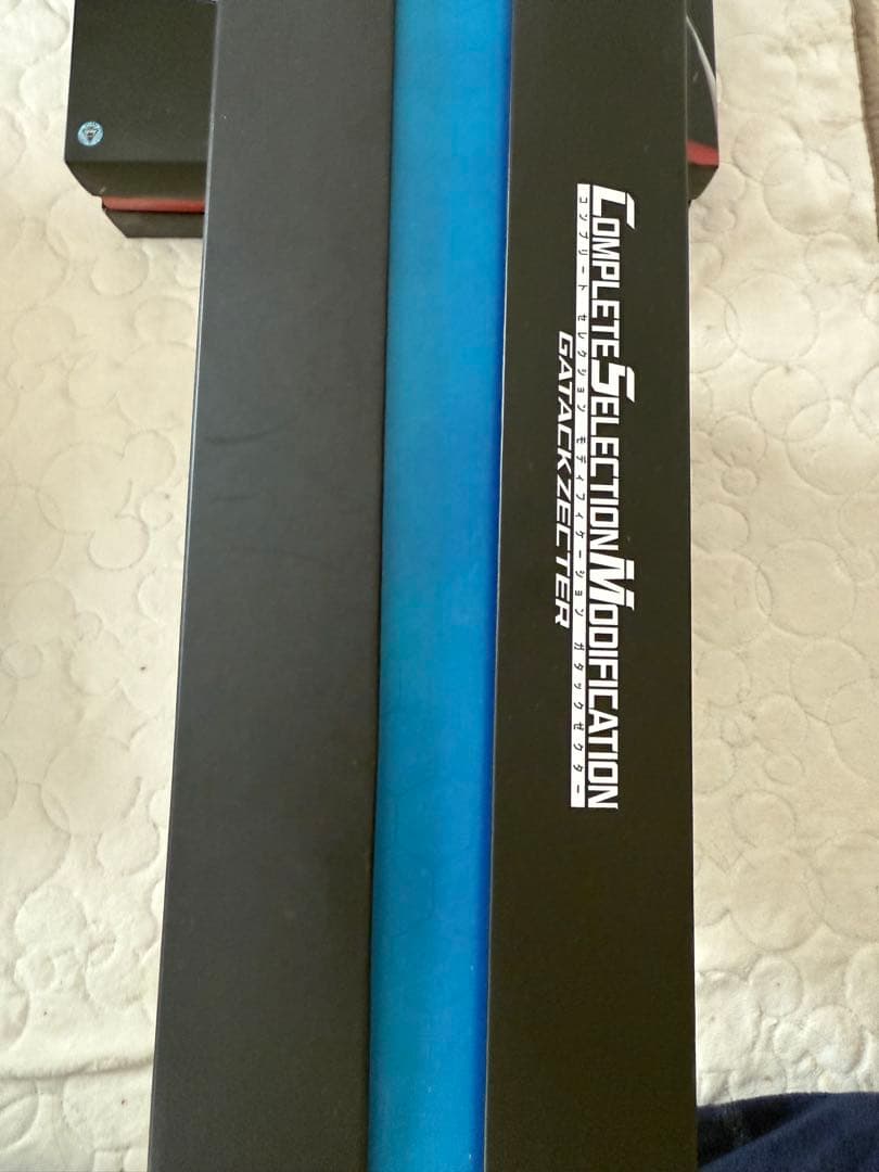 CSM カブトゼクター　ガタックゼクター　ハイパーゼクター　仮面ライダーカブト