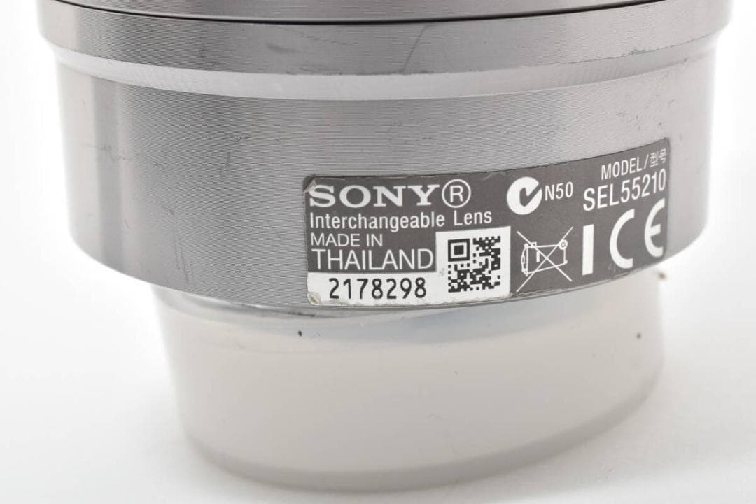 ★良品★ E 55-210mm F4.5-6.3 OSS SEL55210