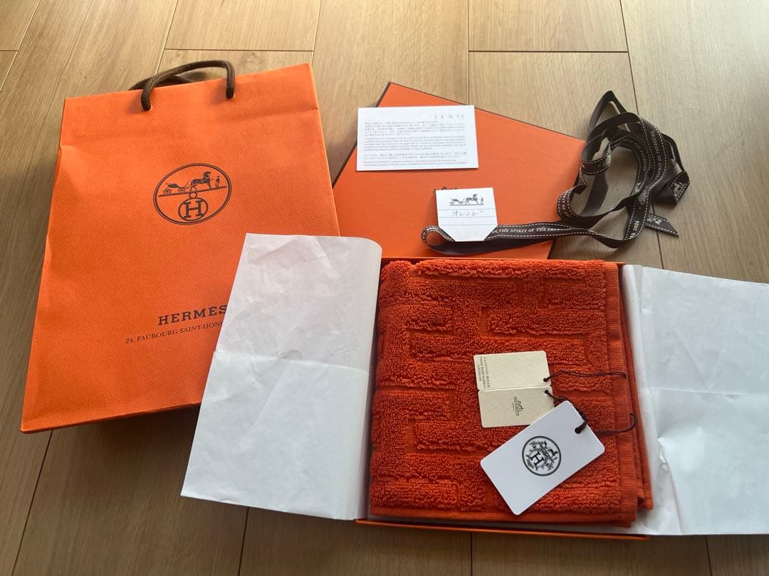 HERMES タオルハンカチ（オレンジ）
