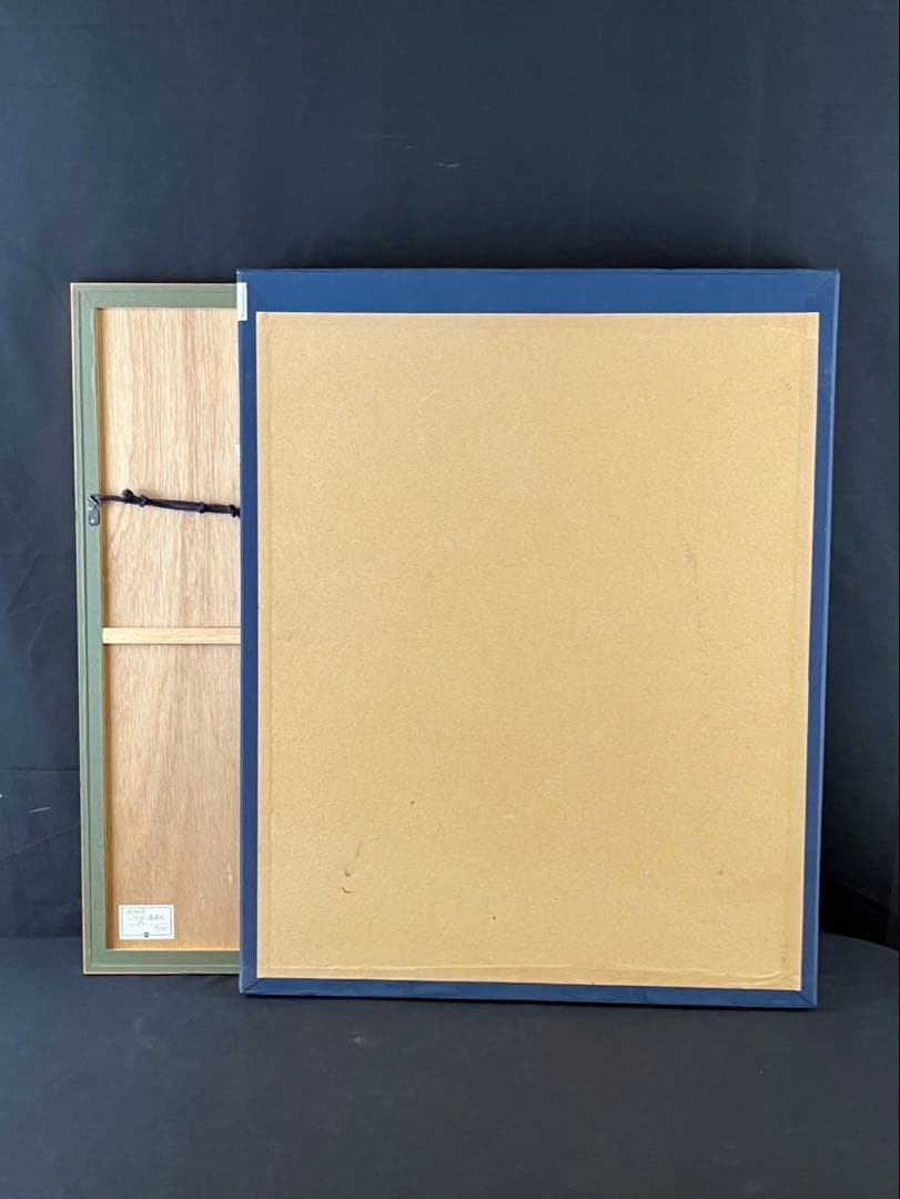 池田満寿夫 【戌】　リトグラフ　直筆サイン　エディッション44/150