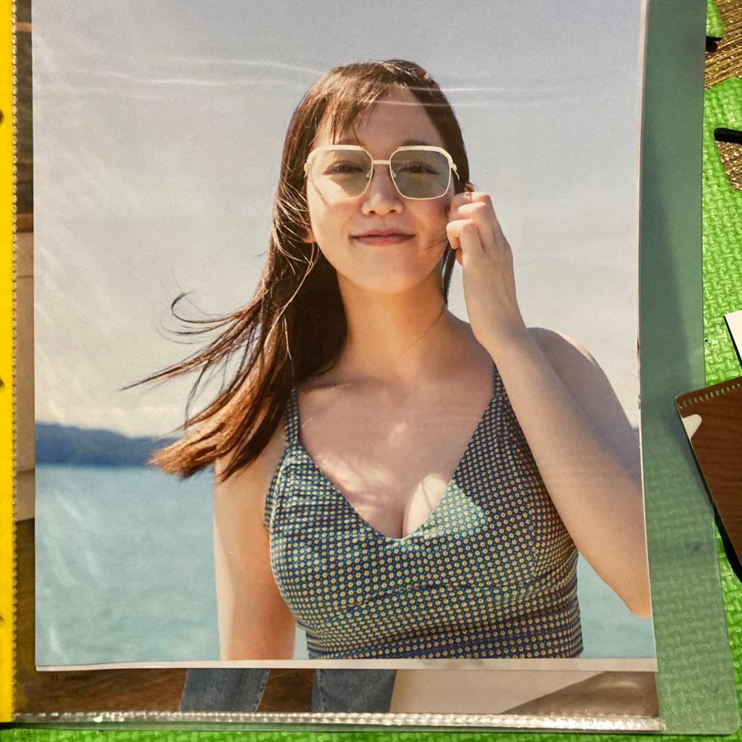 最終価格　吉岡里帆切り抜き　大量90ページ