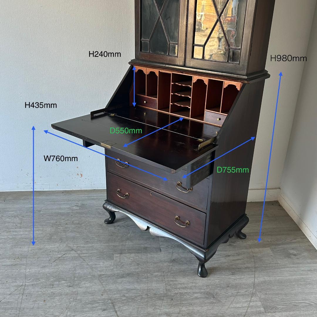 アンティーク 家具 ビューローブックケース 1930年頃 英国製 529A