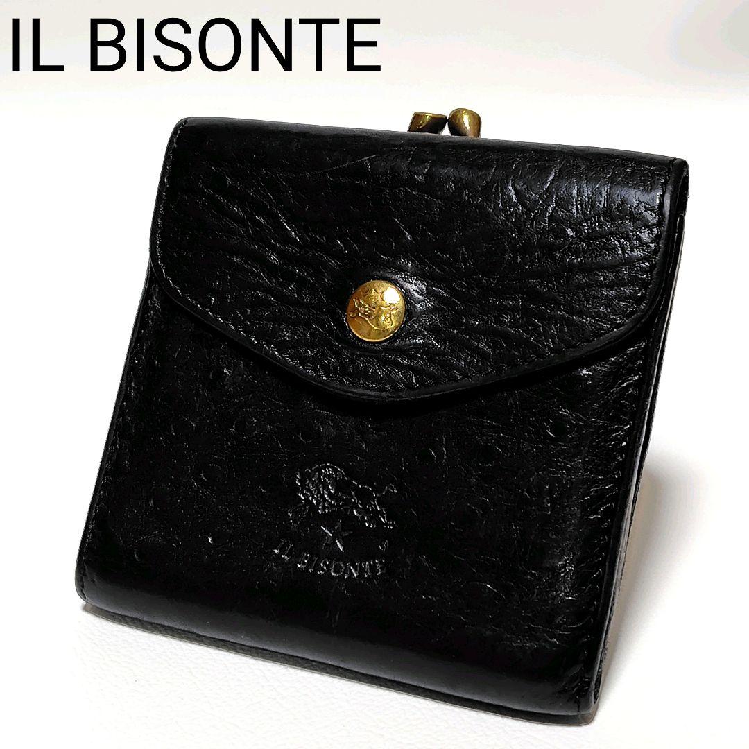 希少　イルビゾンテ　折り財布　黒　革　がま口　オーストリッチ　型押し　金ボタン