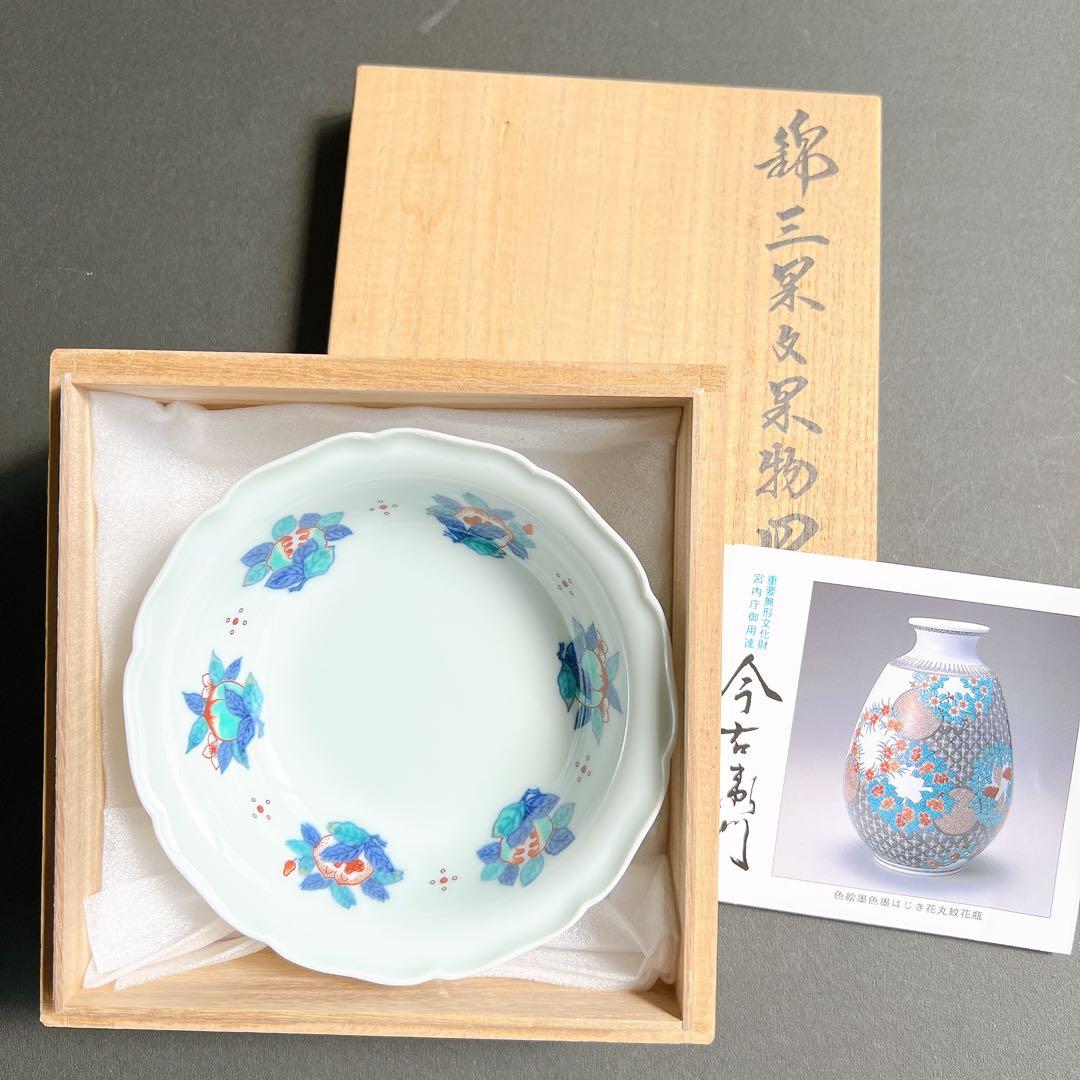 人間国宝　14代目　今泉今右衛門　錦果物皿　有田焼　木箱入り