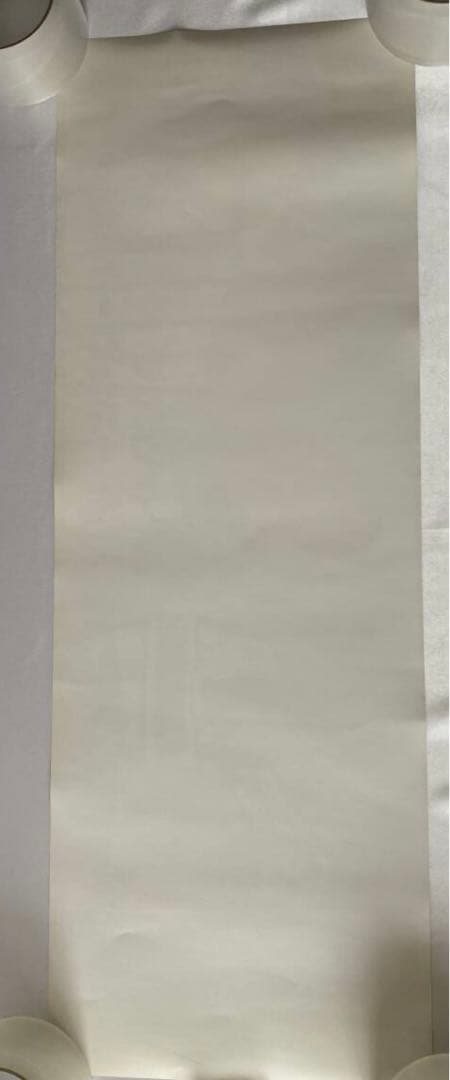 ウルトラマンティガ キャンペーン　販促　ポスター 1996年　当時物　非売品