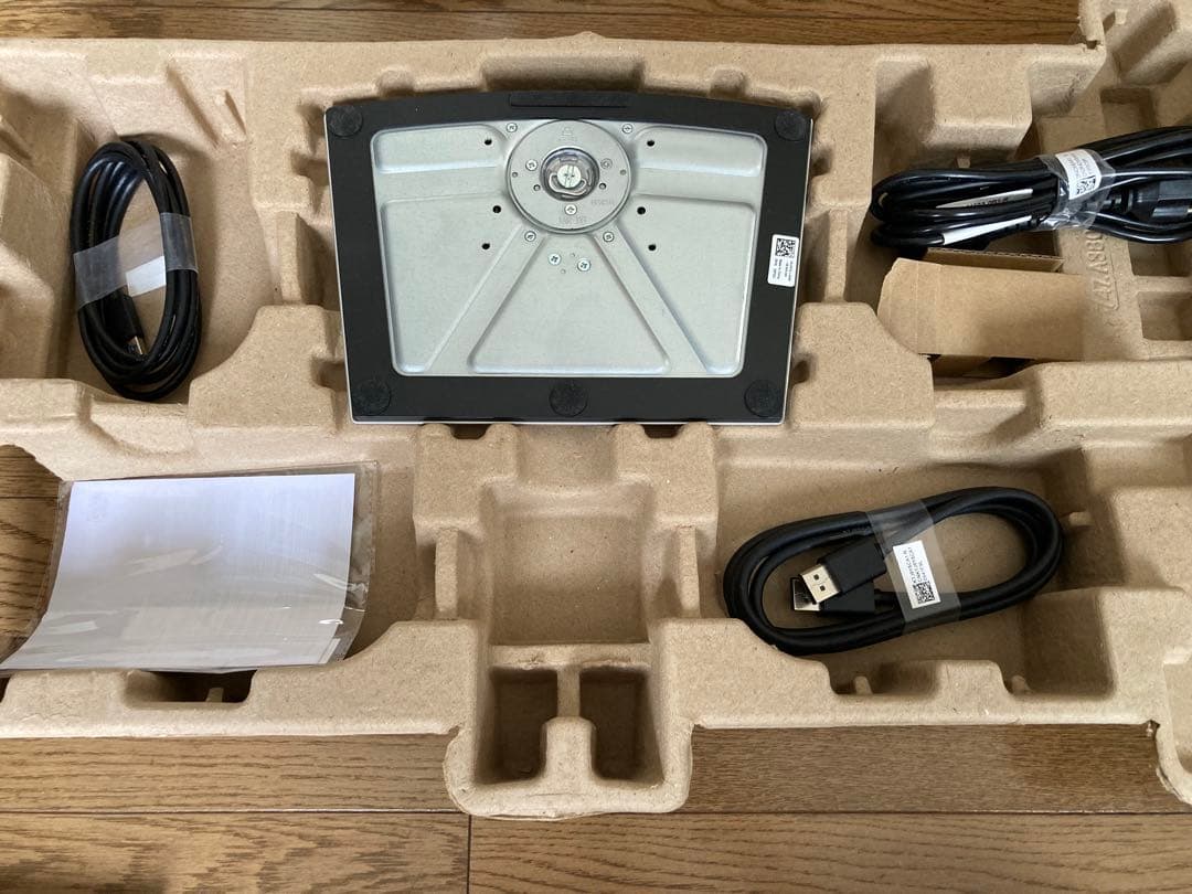 Dell デジタル ハイエンド 24 USB-C ハブ モニター U2421E