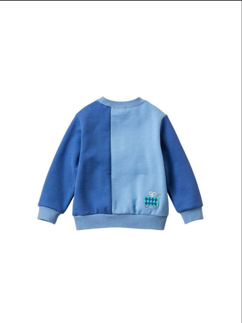 トレーナー (345630)