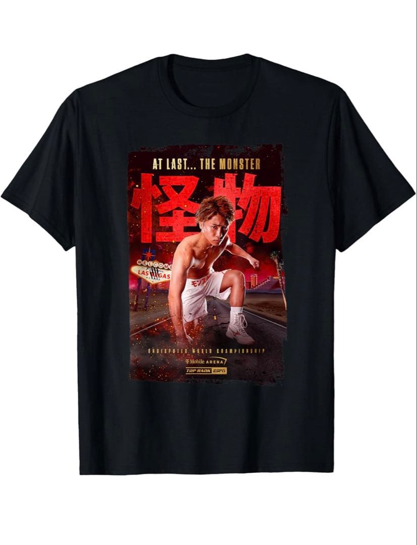 井上尚弥VSカルデナス戦Tシャツ L サイズ