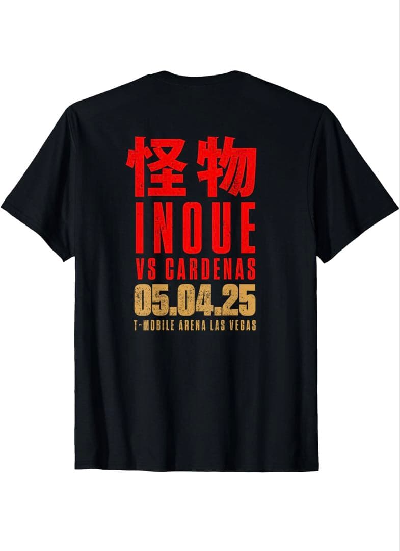 井上尚弥VSカルデナス戦Tシャツ L サイズ