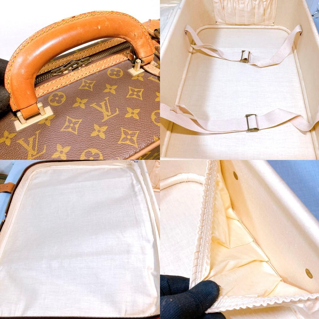 844 ルイヴィトン モノグラム　ストラトス60 スーツケース　キャリーバッグ