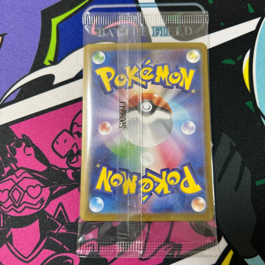 ビクティニBWR ビクティニ争奪戦プロモ 完全美品