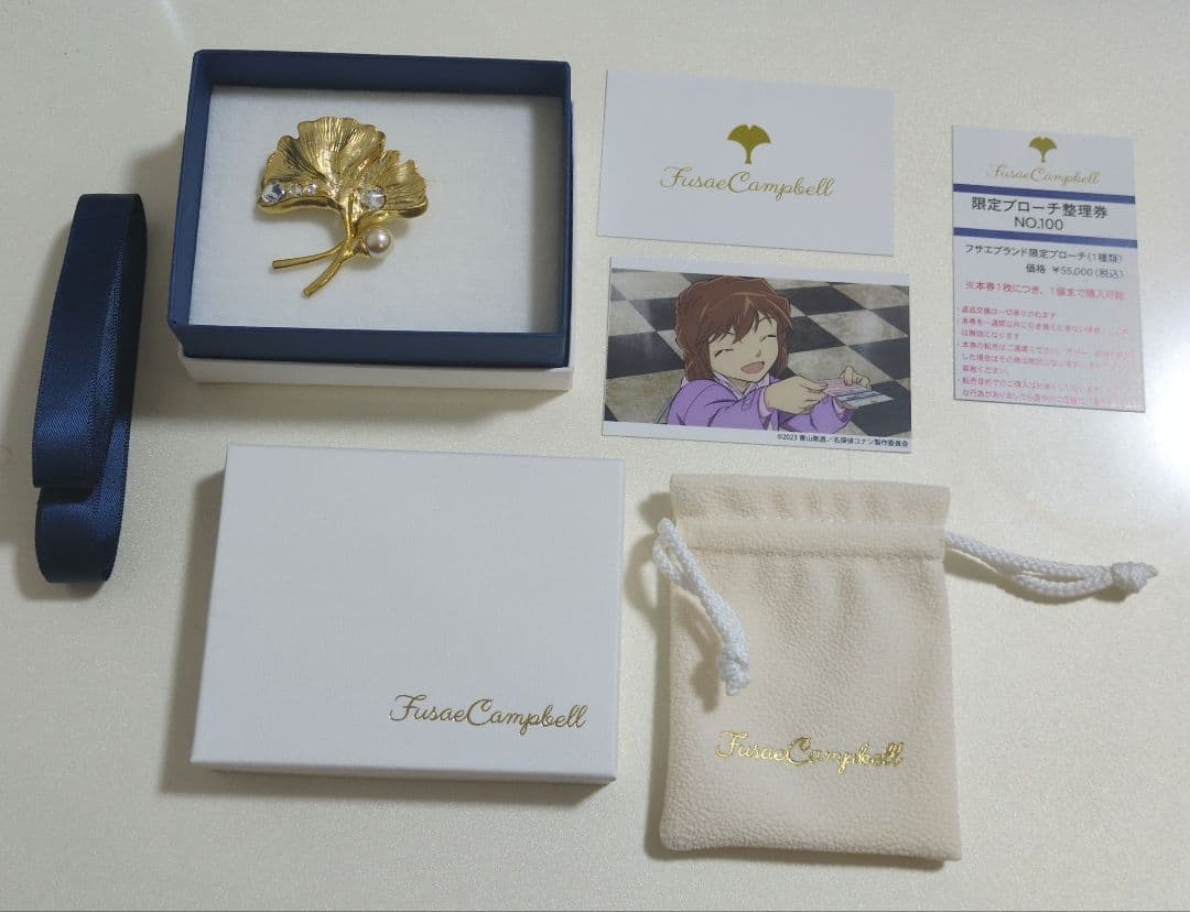 フサエブランド　ブローチ　コナン　黒鉄の魚影　ベルモット　灰原哀【期間限定販売】