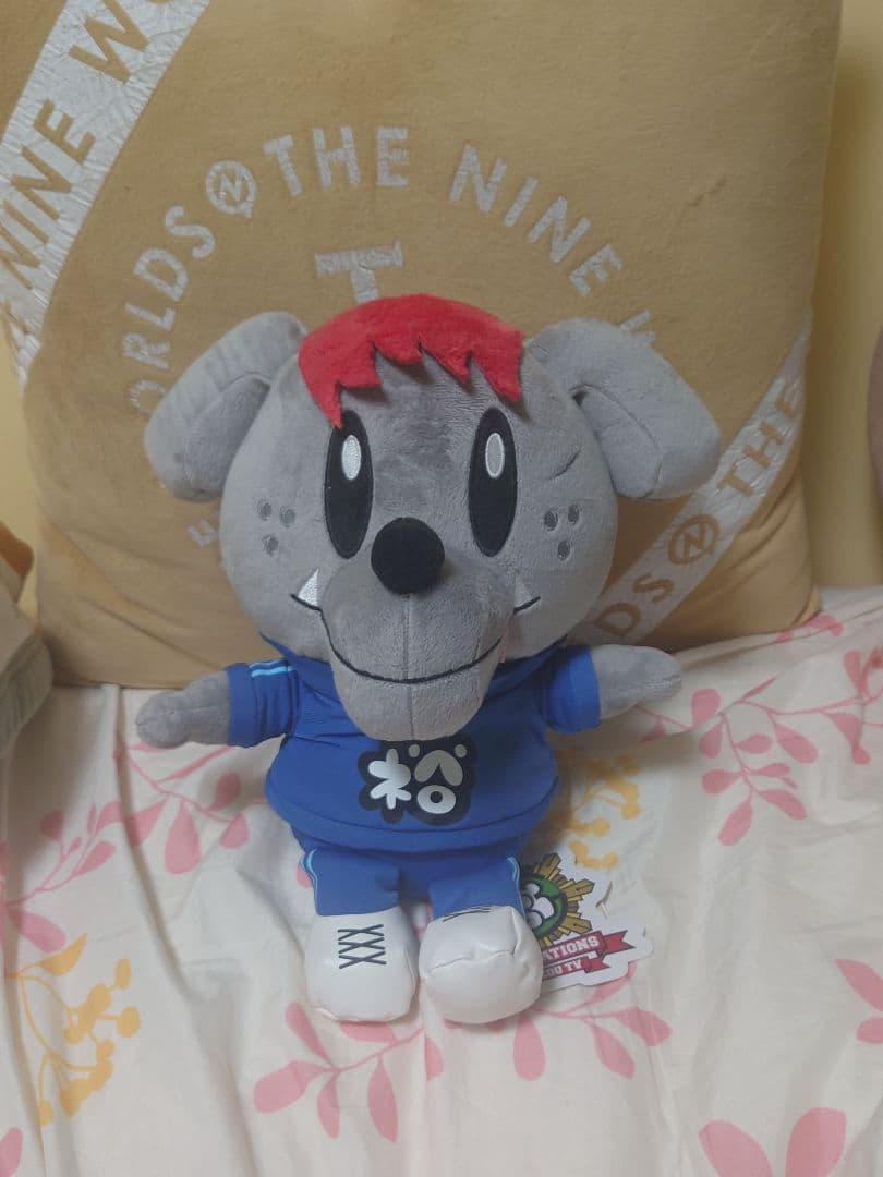 ジェネ犬ぬいぐるみ 中務裕太