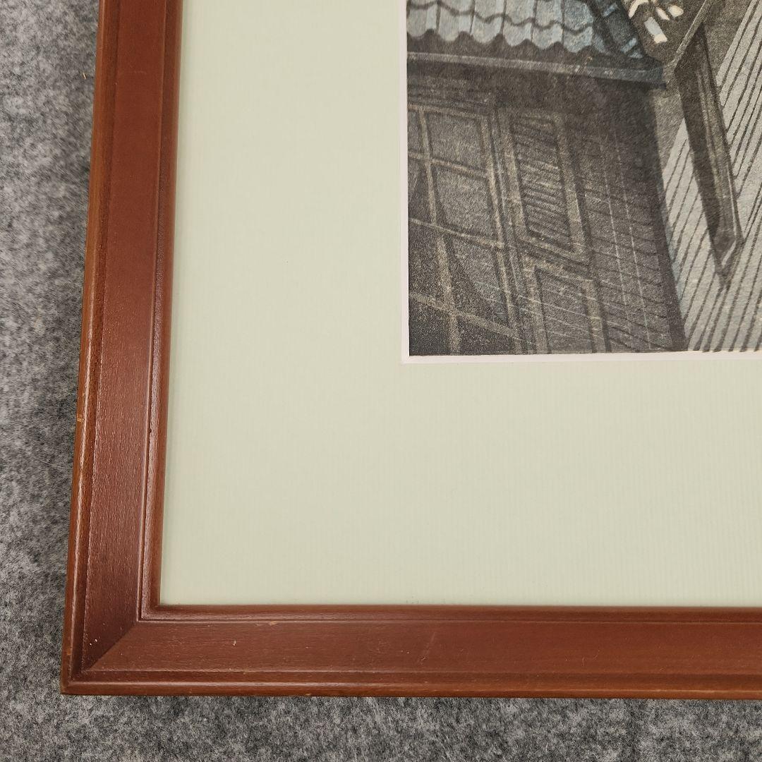 木版画‥関野準一郎‥真作