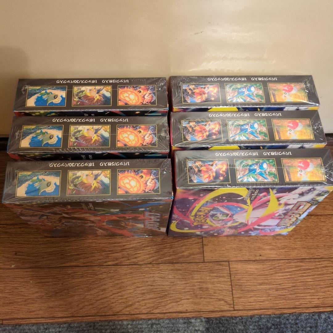 ポケモンカード メガブレイブ メガシンフォニア