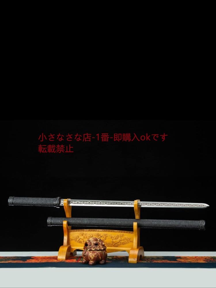 太元唐剣 武具 刀装具 日本刀 唐剣 模造刀·模擬刀 居合刀