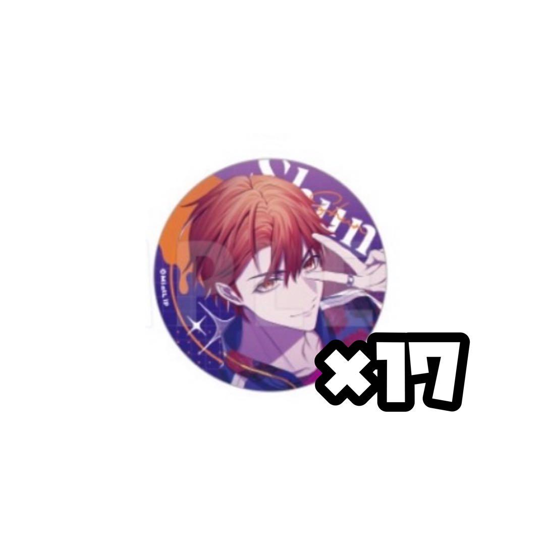 ハンサムロンダリング 日向野駿 缶バッジ