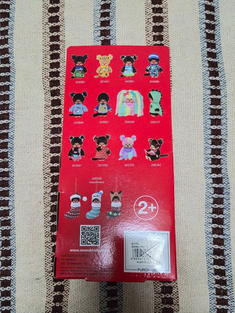 【海外限定】モンチッチ タイダイ プラッシュガール Sサイズ