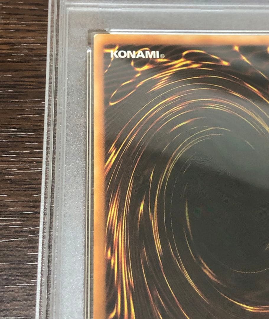 シークレット　PSA6 ギルフォード・ザ・ライトニング　G6-04