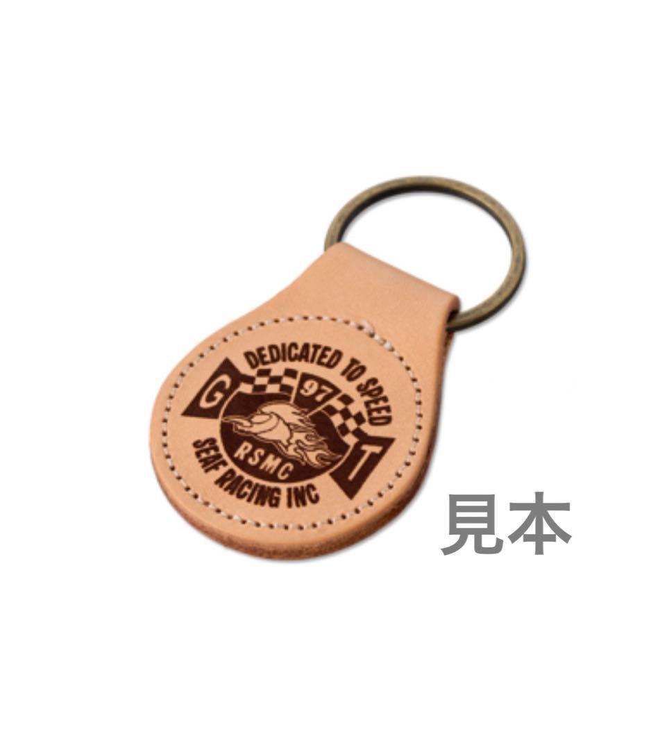 世田谷ベース正式装備品　S.E.A.F. バラクバッグ/ 本革キーホルダー